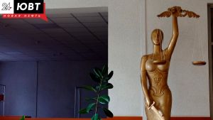 Азнакаевский суд заставил местную ферму оформить санитарную зону