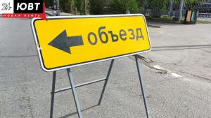 Участок улицы Бигаш в Альметьевске закроется для проезда на сутки