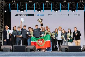 Делегация Татарстана заняла первое место на Всероссийском агроконкурсе «Я в Агро»