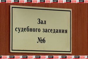 Житель Бугульмы пойдет под суд за кражу денег и автомобиля
