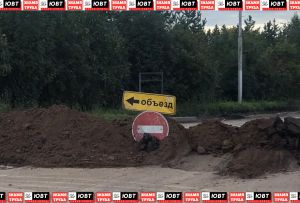 Участок трассы Бугульма — Азнакаево перекроют с 31 августа