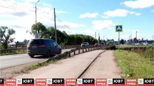Жители Урсалы вынуждены пользоваться мостом, который давно требует ремонта