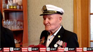 Труженик тыла Василий Корсаков отметил 95-летие