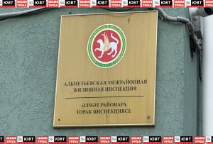 Жители Альметьевска пожаловались на опасные детские площадки и уличные тренажеры