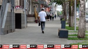 Жителям Альметьевска рассказали, какие законы вступают в силу 1 сентября
