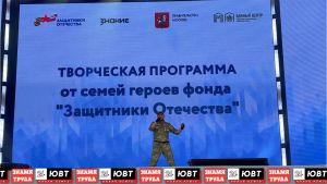 11 ветеранов СВО представили республику на форуме «Вместе победим»