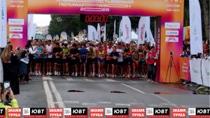 Около двух тысяч спортсменов приняли участие в альметьевском полумарафоне