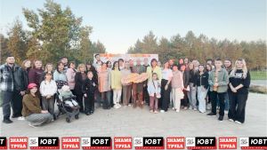 В Альметьевске прошел «Семейный фестиваль»