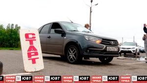 В Альметьевске провели муниципальный этап состязания «Автосессия-2026»