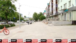 Сентябрьские нововведения: какие законы вступили в силу