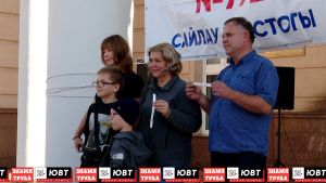 Альметьевцы приходят на выборы семьями