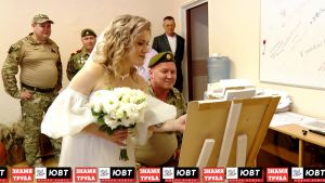 В Альметьевске женился ветеран СВО «Сафар»