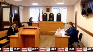 В Альметьевске рассматривают дело о получении взятки должностным лицом