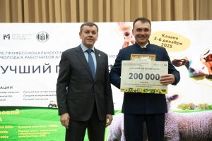 Сельская молодёжь Татарстана: семь конкурсов с призовым фондом более 2 млн рублей, зональные мероприятия и Форум сельской молодёжи