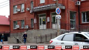 Эксперты рассказали альметьевцам, из чего складывается пенсия и как ее увеличить