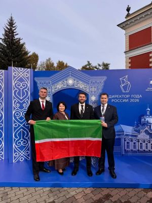 Директор из Альметьевска вышла в финал конкурса «Директор года России – 2026»