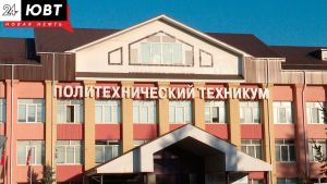 Альметьевские педагоги рассказали о своей работе в преддверии профессионального праздника