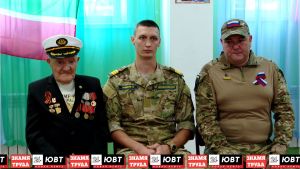 В Альметьевске прошла патриотическая встреча «Герои нашего времени»