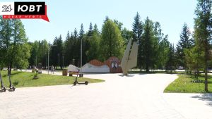 Альметьевцам показали афишу событий с 7 по 9 сентября
