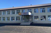 Новокашировская СОШ