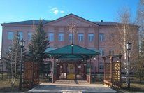 Русско - Акташская школа-интернат для детей с ограниченными возможностями здоровья