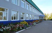 Кичуйская СОШ