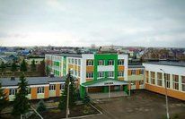 Елховская СОШ