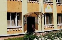 Д/с № 31 "Солнышко"