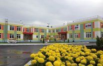 ЦРР Д/с № 2 «Планета детства»