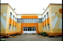 Д/с №52 "Алтынчэч"