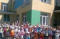 ЦРР - д/с № 46 "Золушка"