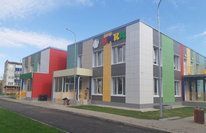 ЦРР Д/с № 8 «Умка»