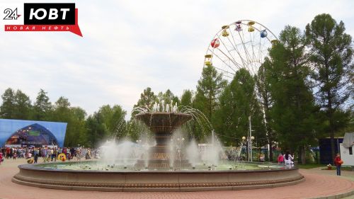 Городской парк им. 60-летия нефти Татарстана