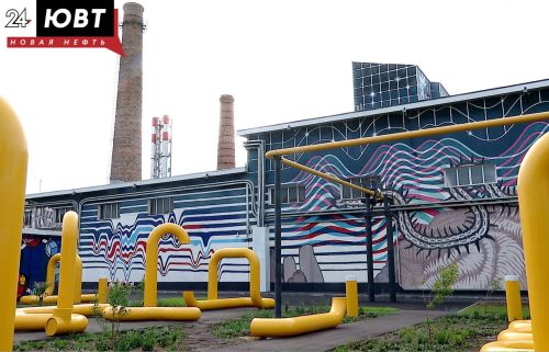 Индустриальный сквер