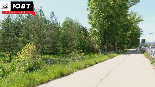 «Немецкий» парк