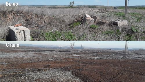 В Бугульминском районе ликвидировали свалку