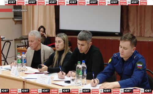 В Альметьевске продолжаются сходы граждан