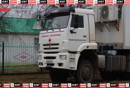 В селе Елхово начала работу мобильная поликлиника