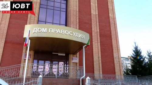 Водителя из Альметьевска лишили прав на год за оставление места ДТП
