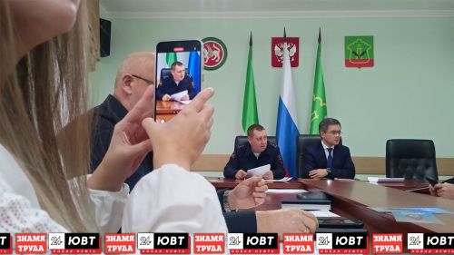 В Альметьевске прошло заседание комиссии БДД
