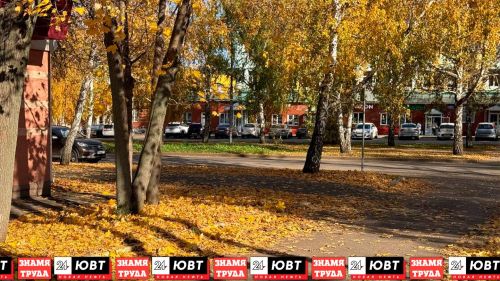 Альметьевцам представили афишу событий на неделю