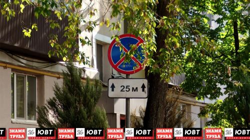 Альметьевцы жалуются на дорожные знаки, ямы и мусорные контейнеры у подъездов