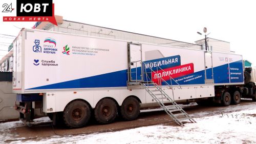 Мобильная поликлиника приедет в Елхово 12 октября