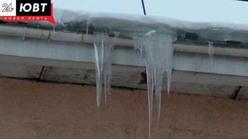 Бугульминская УК «Добродом» оштрафована на 125 тыс рублей за плохую уборку снега и сосулек