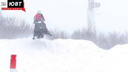 В Альметьевске пройдет Кубок России по кроссу на снегоходах и сноубайках