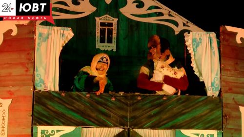 В Альметьевске пройдет показ спектакля «Абикины сказки»