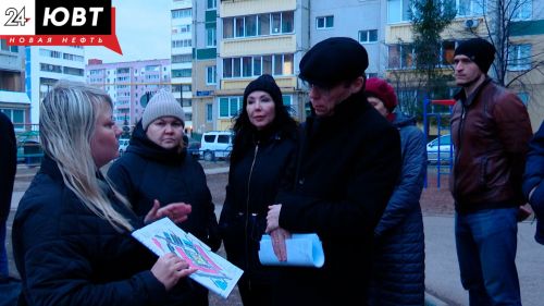 В Альметьевске стартуют встречи по обсуждению проектов программы «Наш двор»