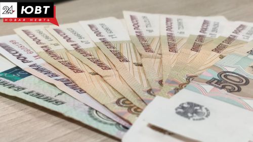 Жительница Бавлов потеряла три миллиона рублей, пытаясь заработать на фейковой бирже