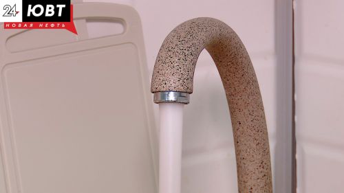 Завтра в нескольких микрорайонах Альметьевска отключат холодную воду