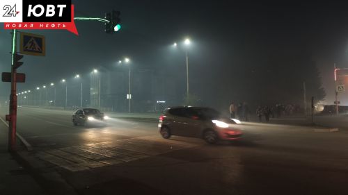 Туман и плохая видимость: жителей Татарстана призвали быть осторожнее